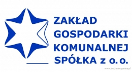 INŻYNIER KONTRAKTU: Rozbudowa i modernizacja systemu gospodarki ściekowej w gminie Siechnice – modernizacja oczyszczalni ścieków w Siechnicach / 2017 - 2018